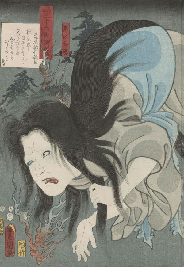 Drawing of ‘Kasane’. Rotten right eye, deformed nose, wide mouth, and right claw hand are expressed. From “The Ghost of Kasane”, in the series ‘Comparisons for Thirty-six Selected Poems’ (Mitate sanjurokkasen no uchi, 1852). Drawn by Utagawa Kunisada (1786-1865) [6].