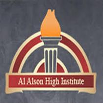 Al Alson Higher Institute